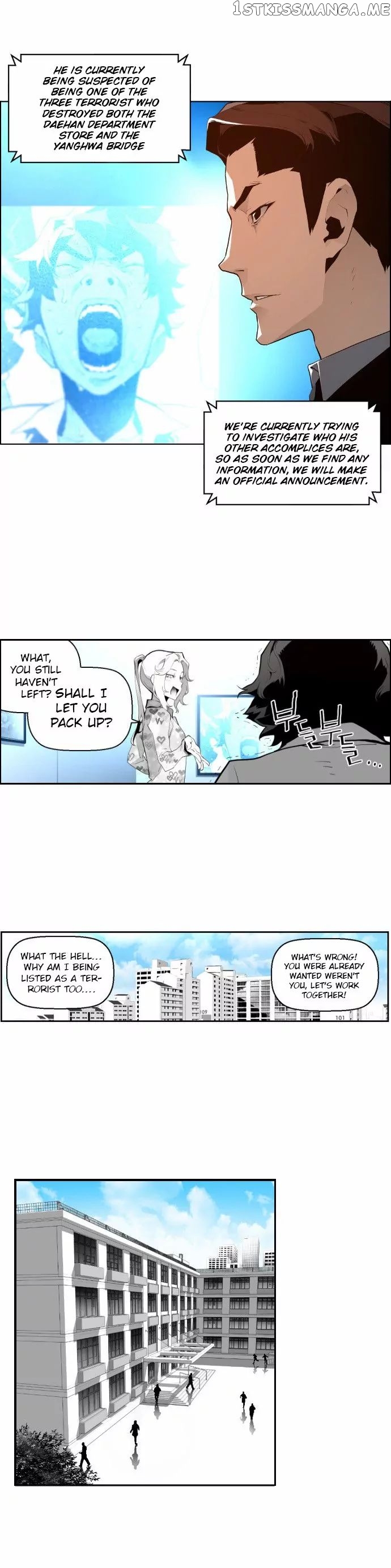 Terror Man Chapter 13 - page 11