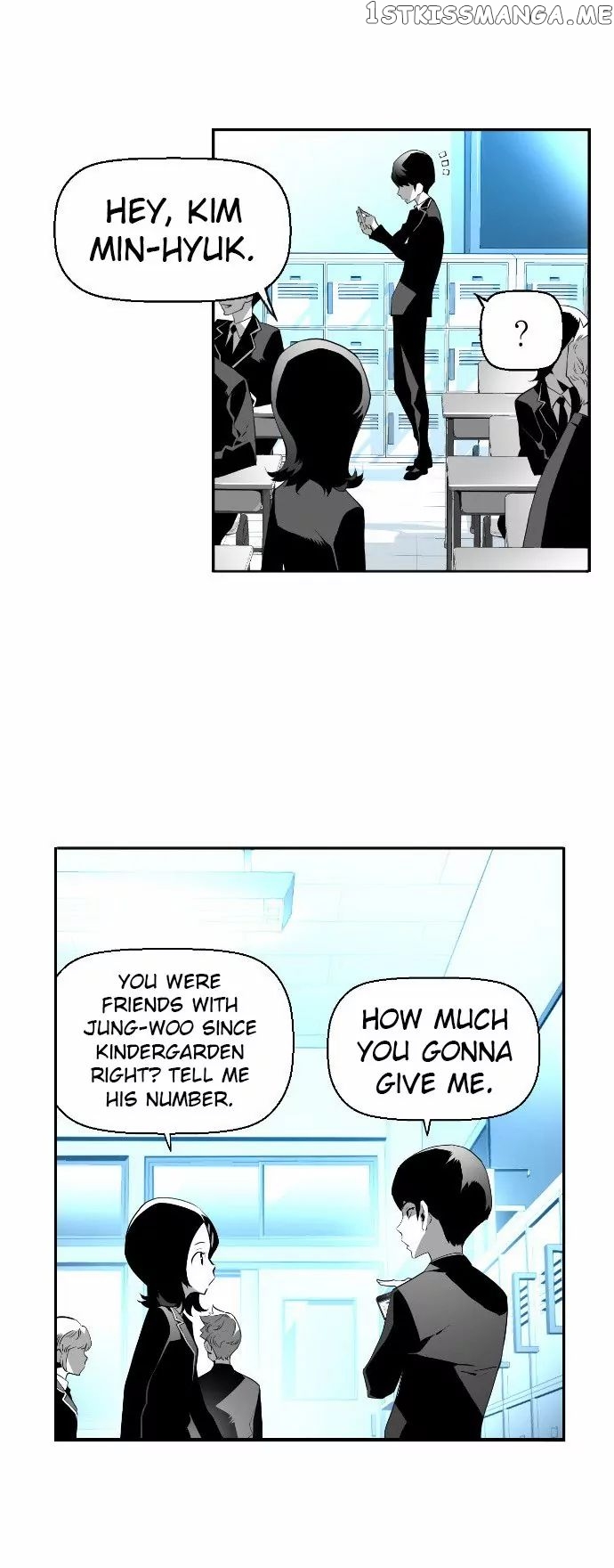 Terror Man Chapter 13 - page 12