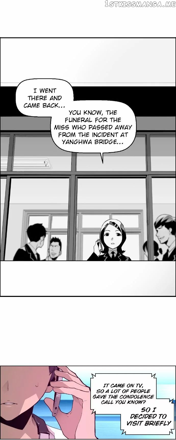 Terror Man Chapter 13 - page 16