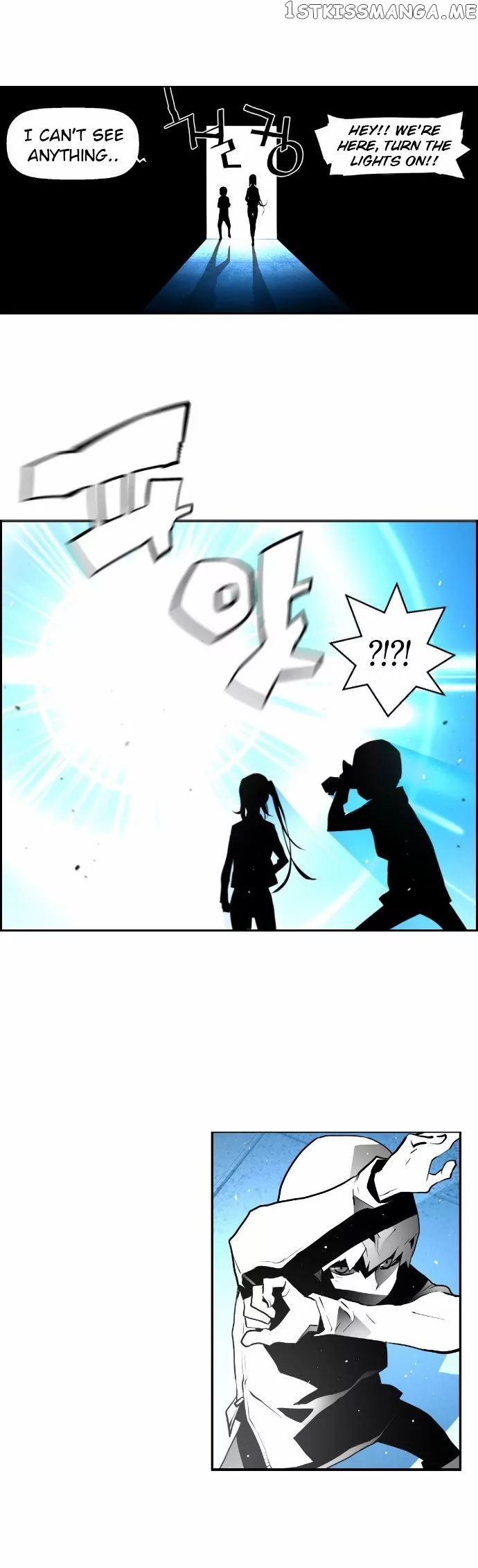 Terror Man Chapter 13 - page 23
