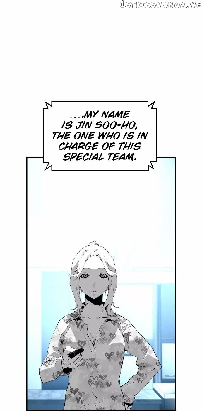 Terror Man Chapter 13 - page 3
