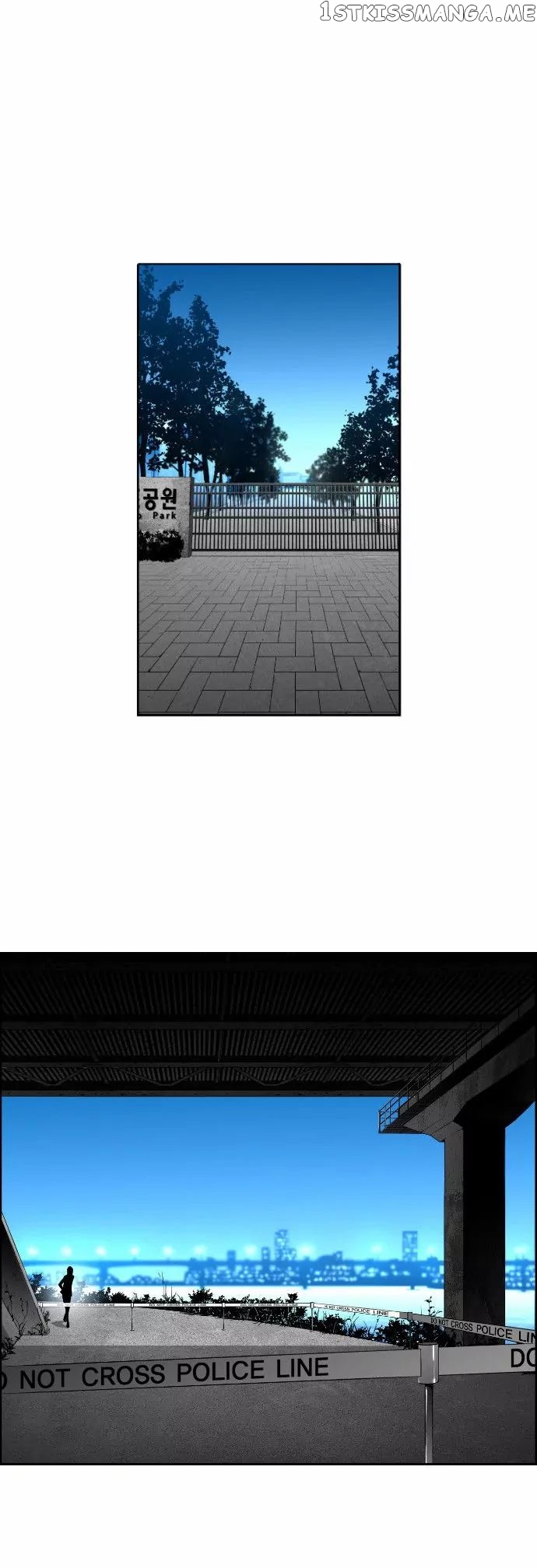 Terror Man Chapter 13 - page 31