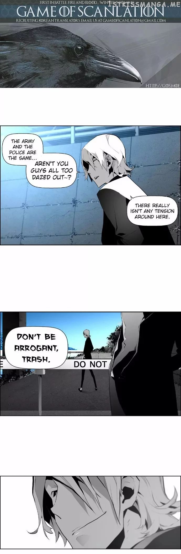 Terror Man Chapter 13 - page 33