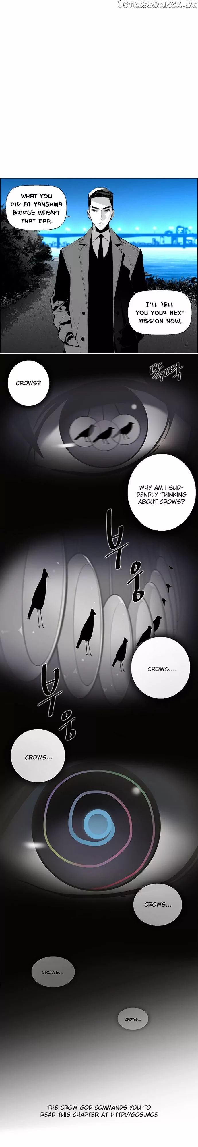 Terror Man Chapter 13 - page 34