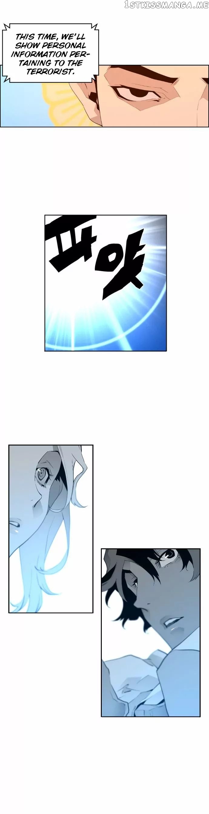 Terror Man Chapter 13 - page 6