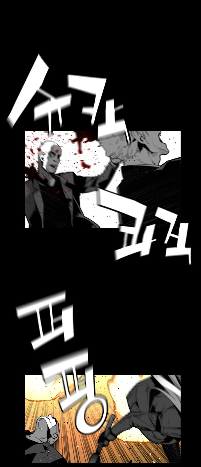 Terror Man Chapter 131 - page 1