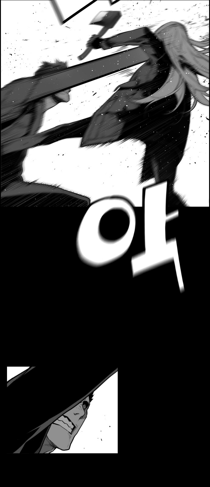 Terror Man Chapter 131 - page 13