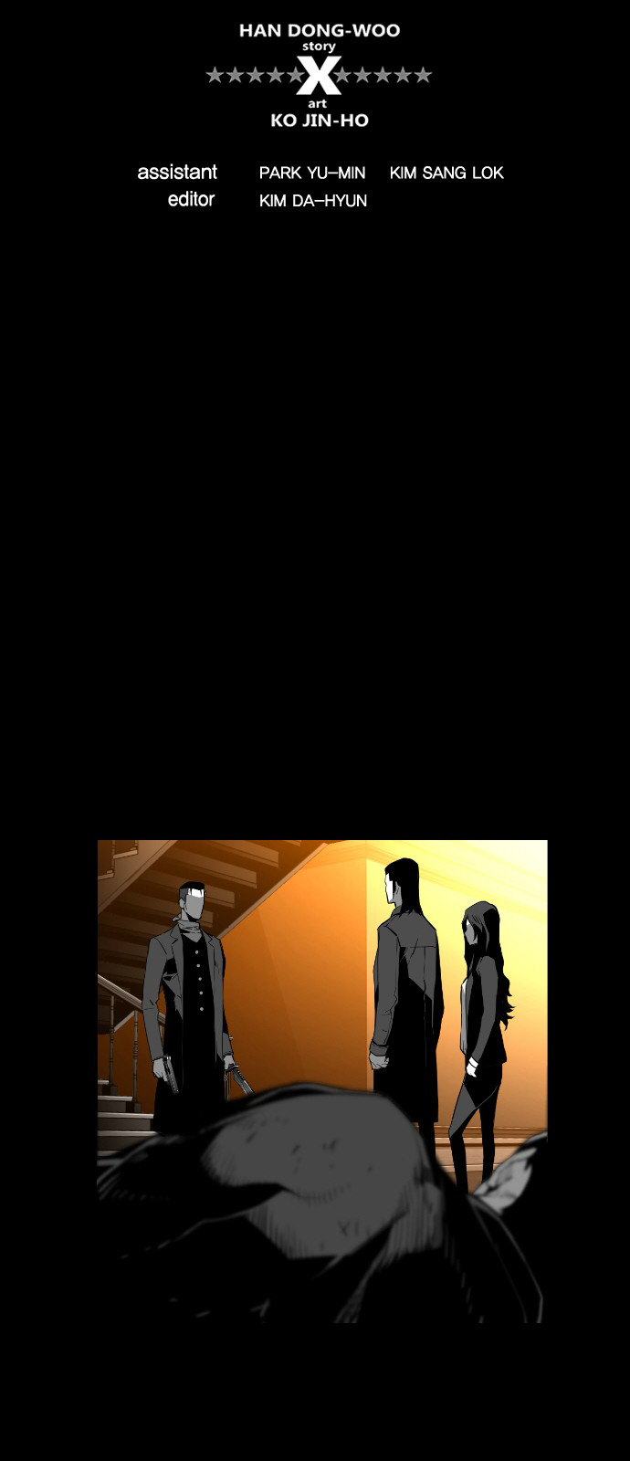 Terror Man Chapter 131 - page 16