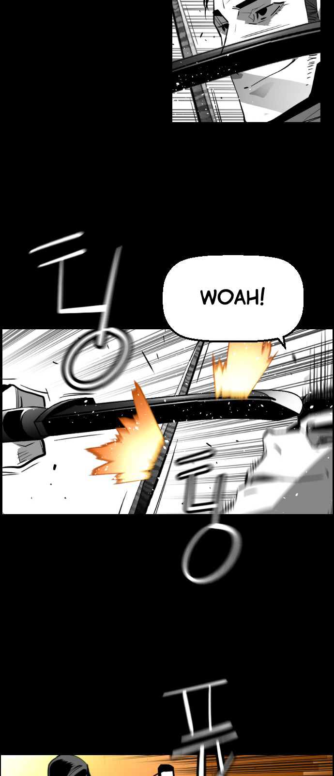 Terror Man Chapter 131 - page 20