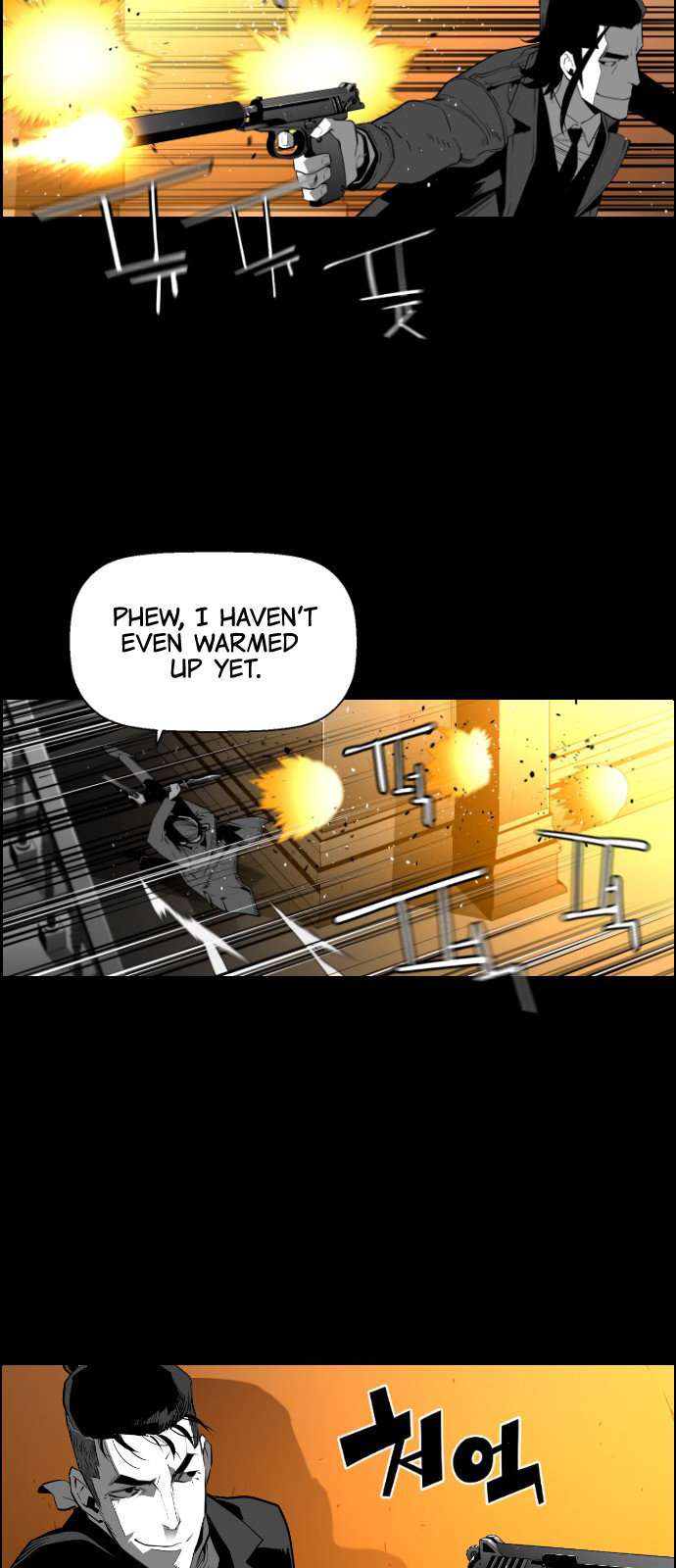 Terror Man Chapter 131 - page 22