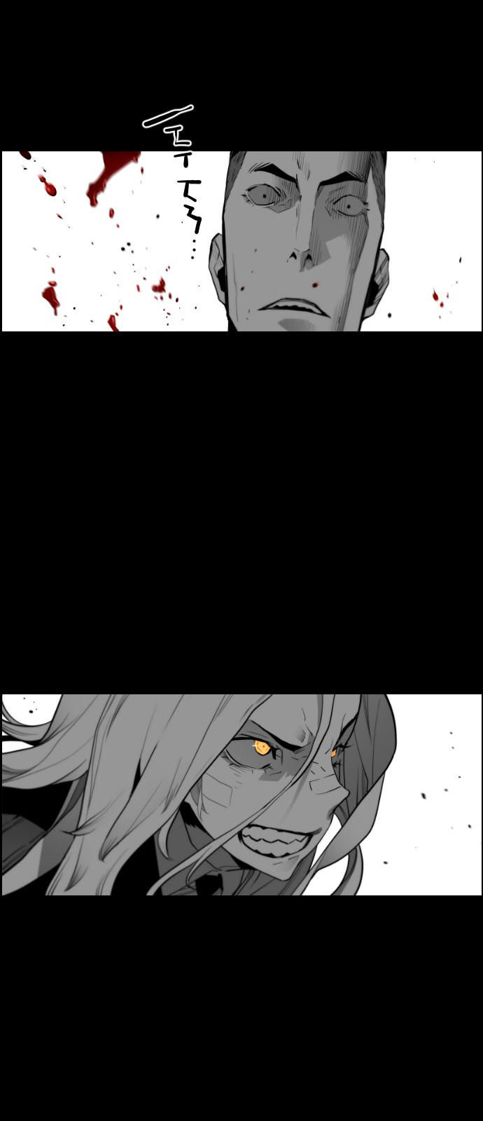 Terror Man Chapter 131 - page 43
