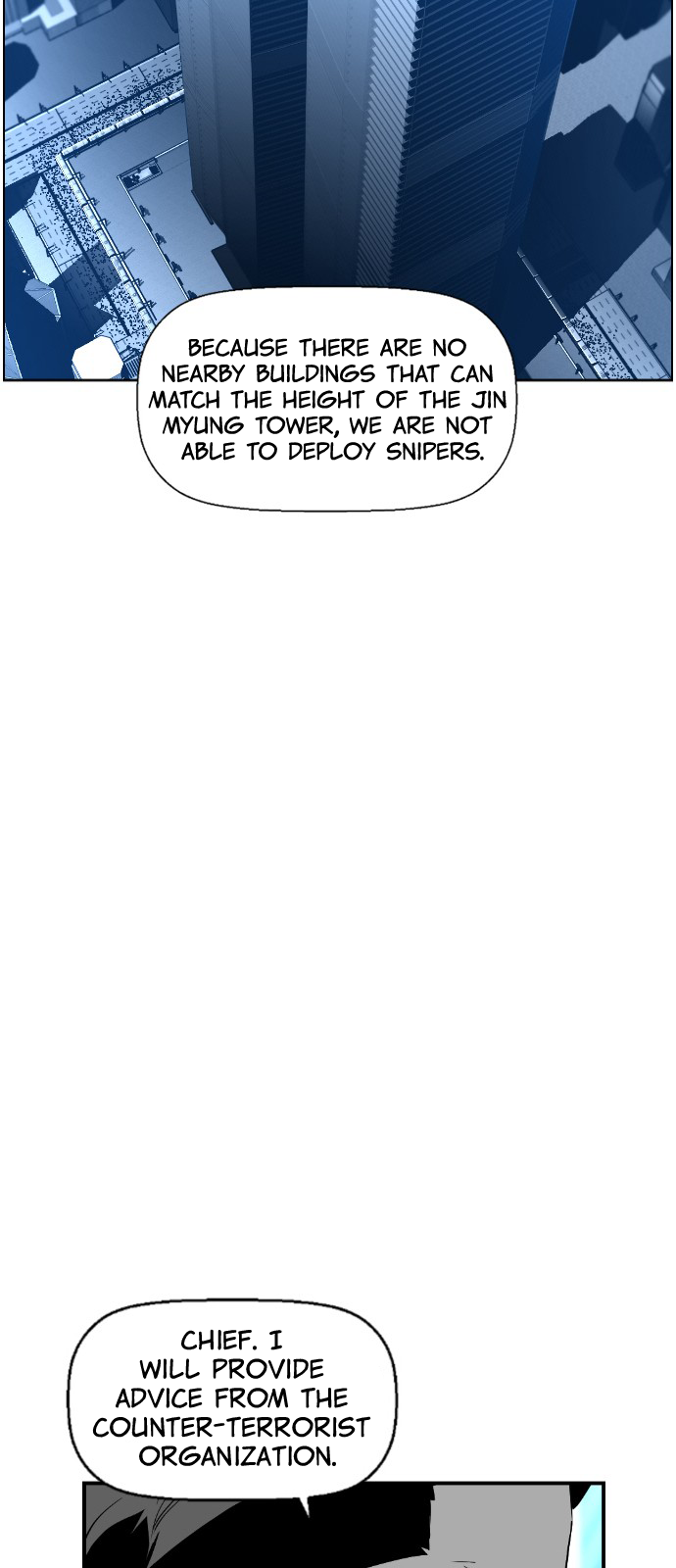 Terror Man Chapter 88 - page 11