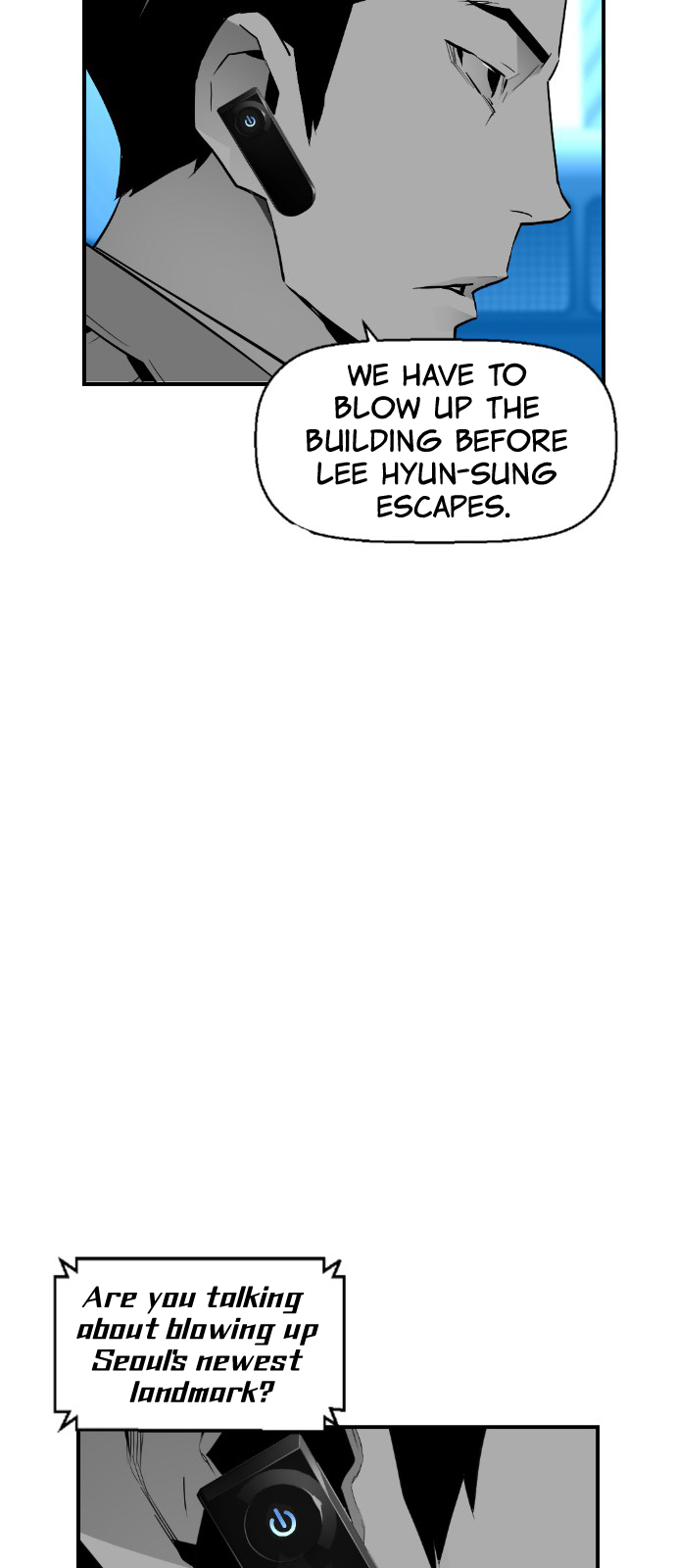 Terror Man Chapter 88 - page 12