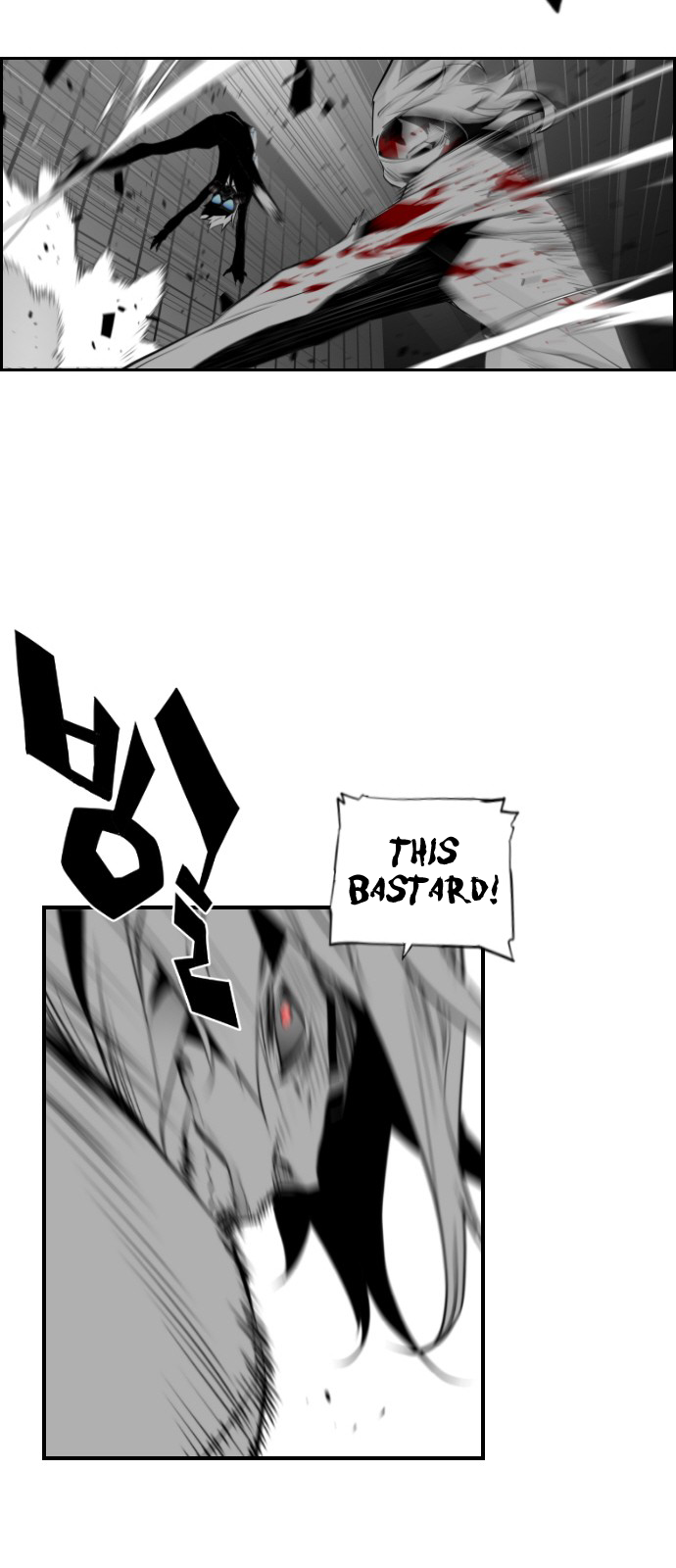 Terror Man Chapter 88 - page 28
