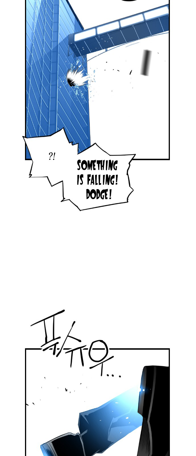 Terror Man Chapter 88 - page 31