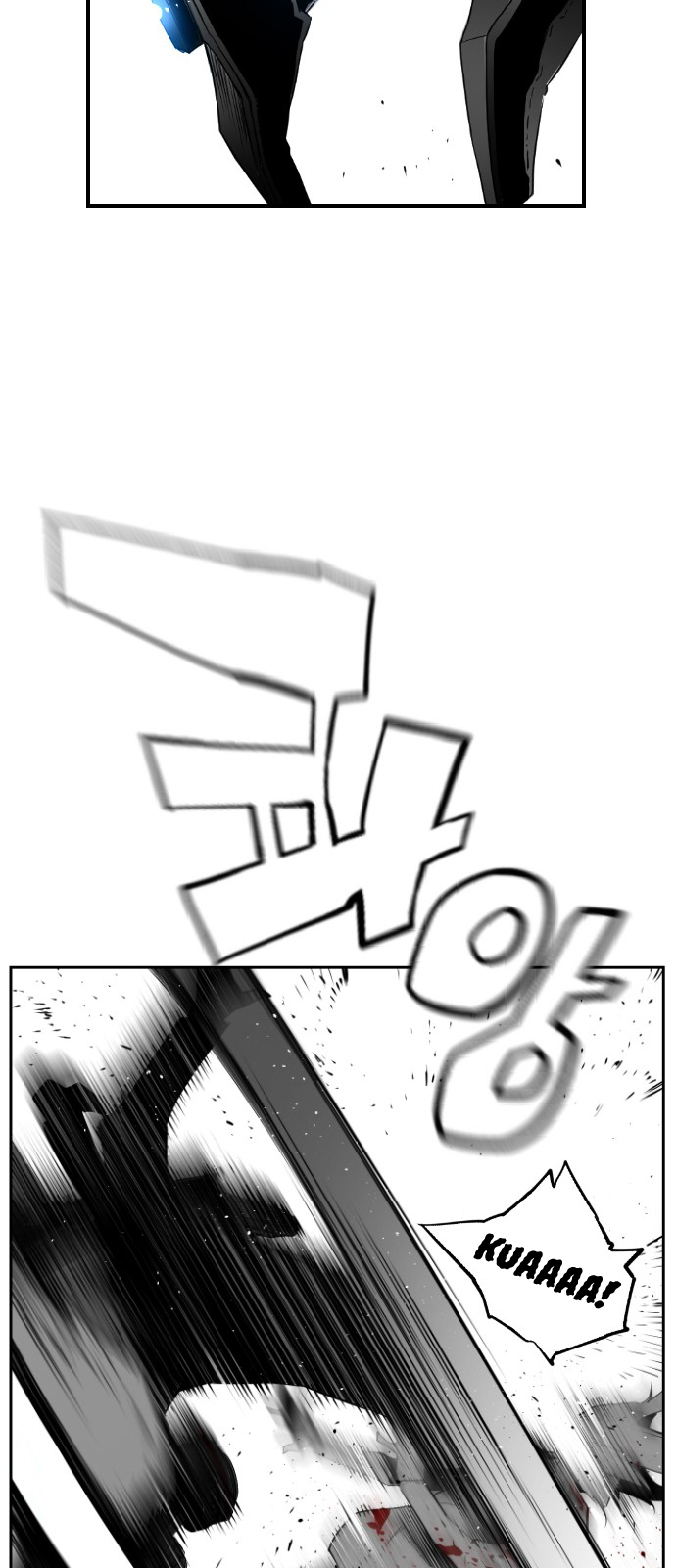Terror Man Chapter 88 - page 32