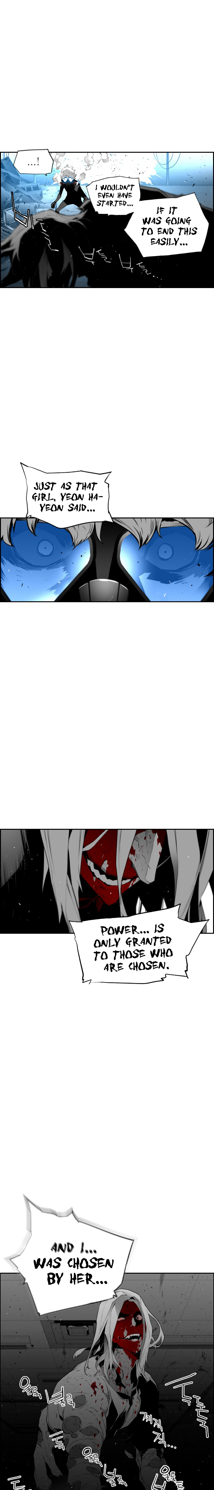 Terror Man Chapter 88 - page 35
