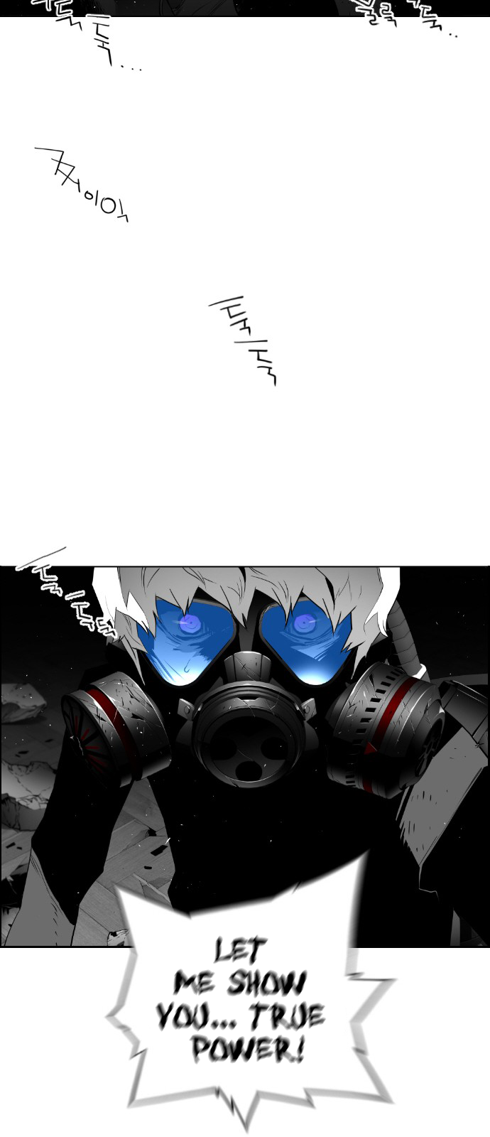 Terror Man Chapter 88 - page 36