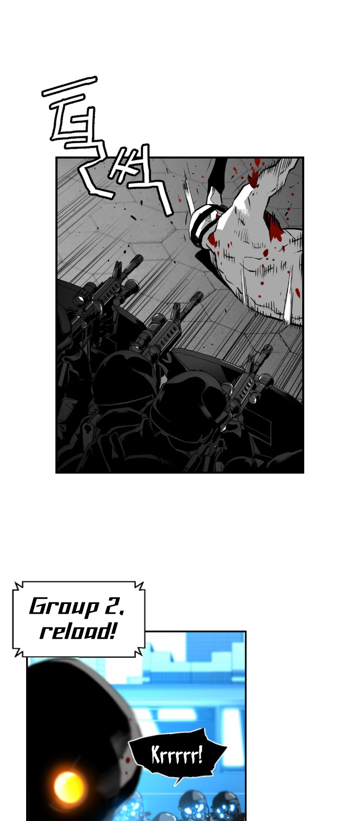 Terror Man Chapter 88 - page 4