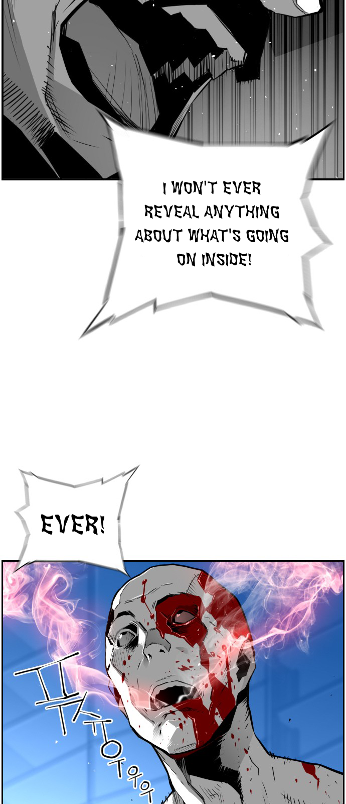 Terror Man Chapter 88 - page 9