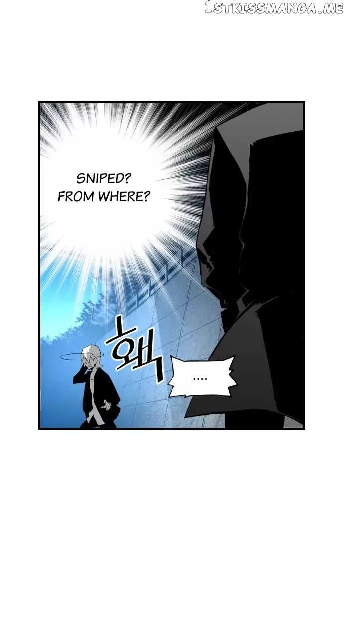 Terror Man Chapter 14 - page 5
