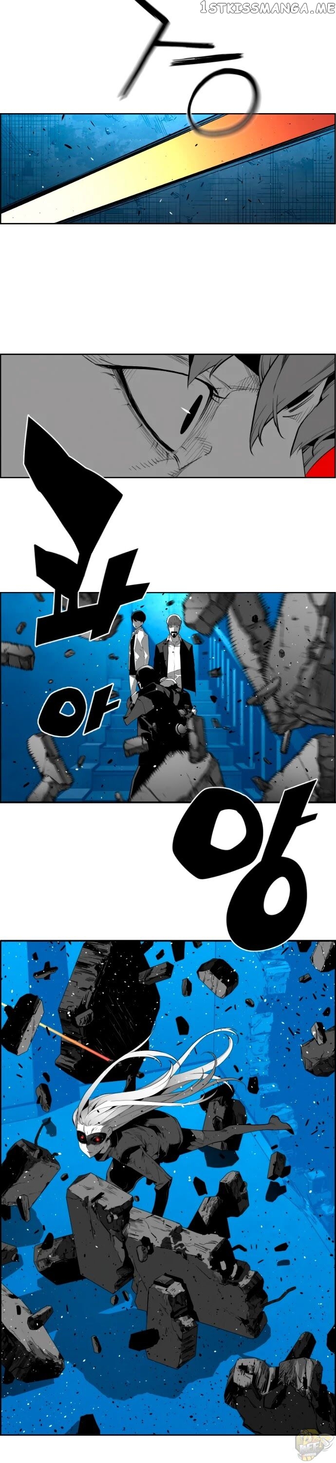 Terror Man Chapter 198 - page 26