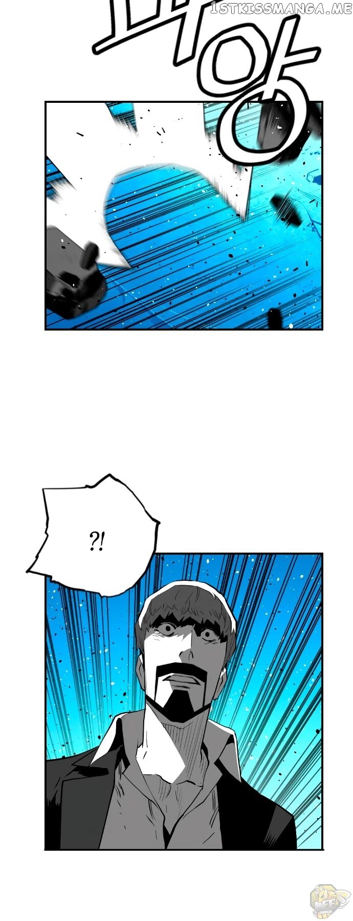 Terror Man Chapter 198 - page 28