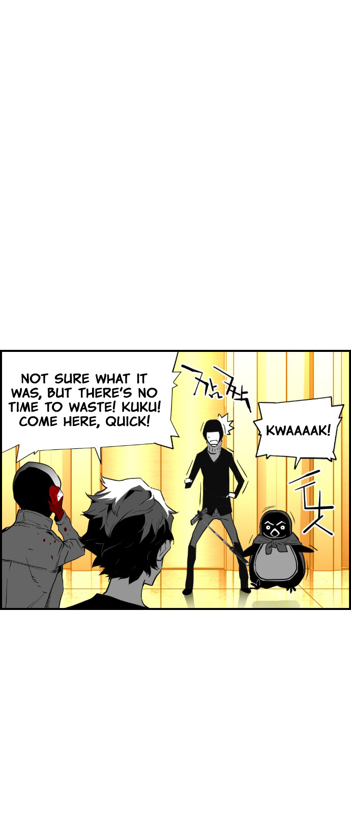 Terror Man Chapter 87 - page 11