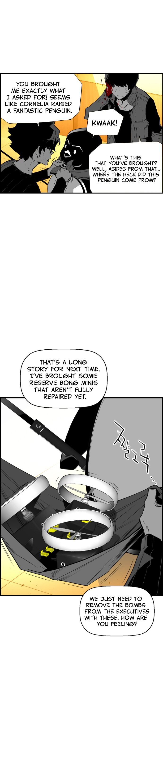 Terror Man Chapter 87 - page 12