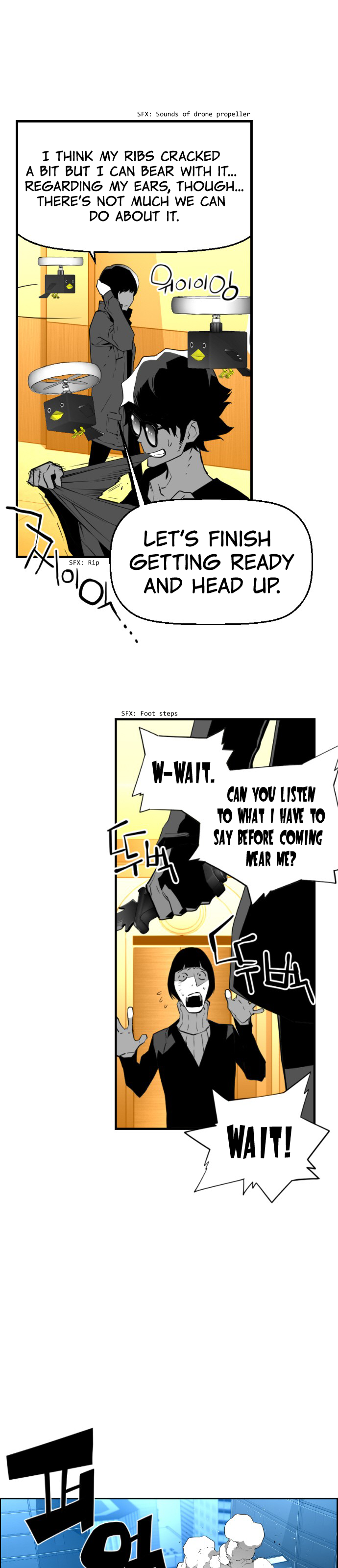 Terror Man Chapter 87 - page 13