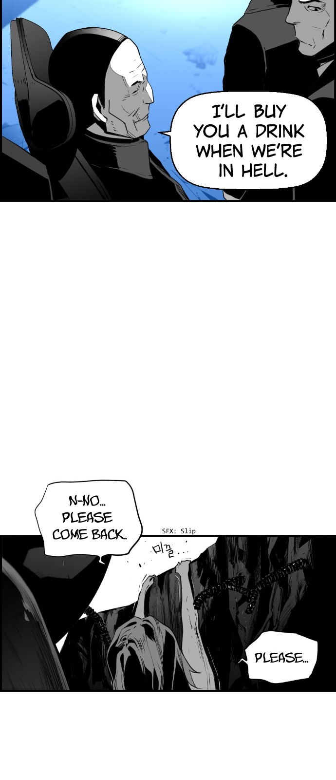 Terror Man Chapter 87 - page 24