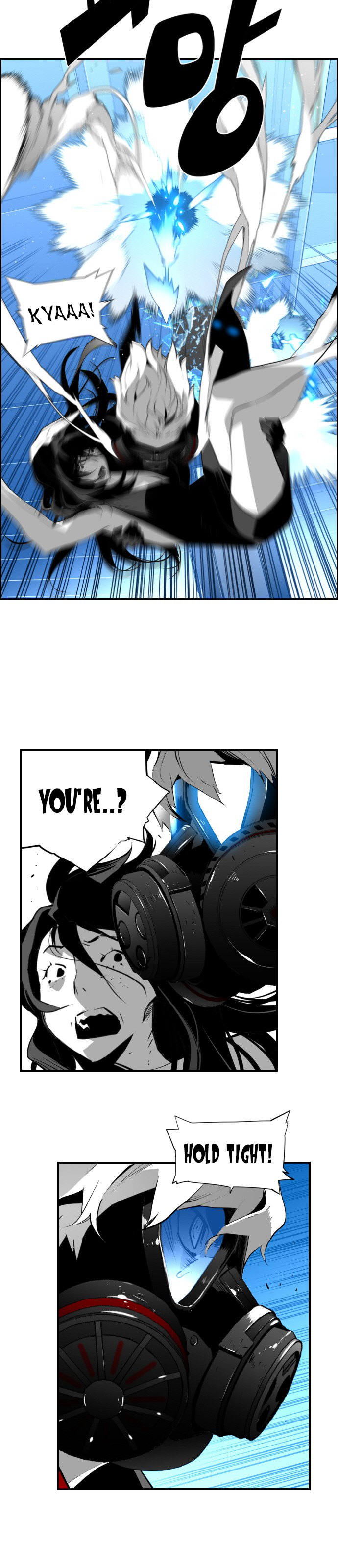 Terror Man Chapter 87 - page 29