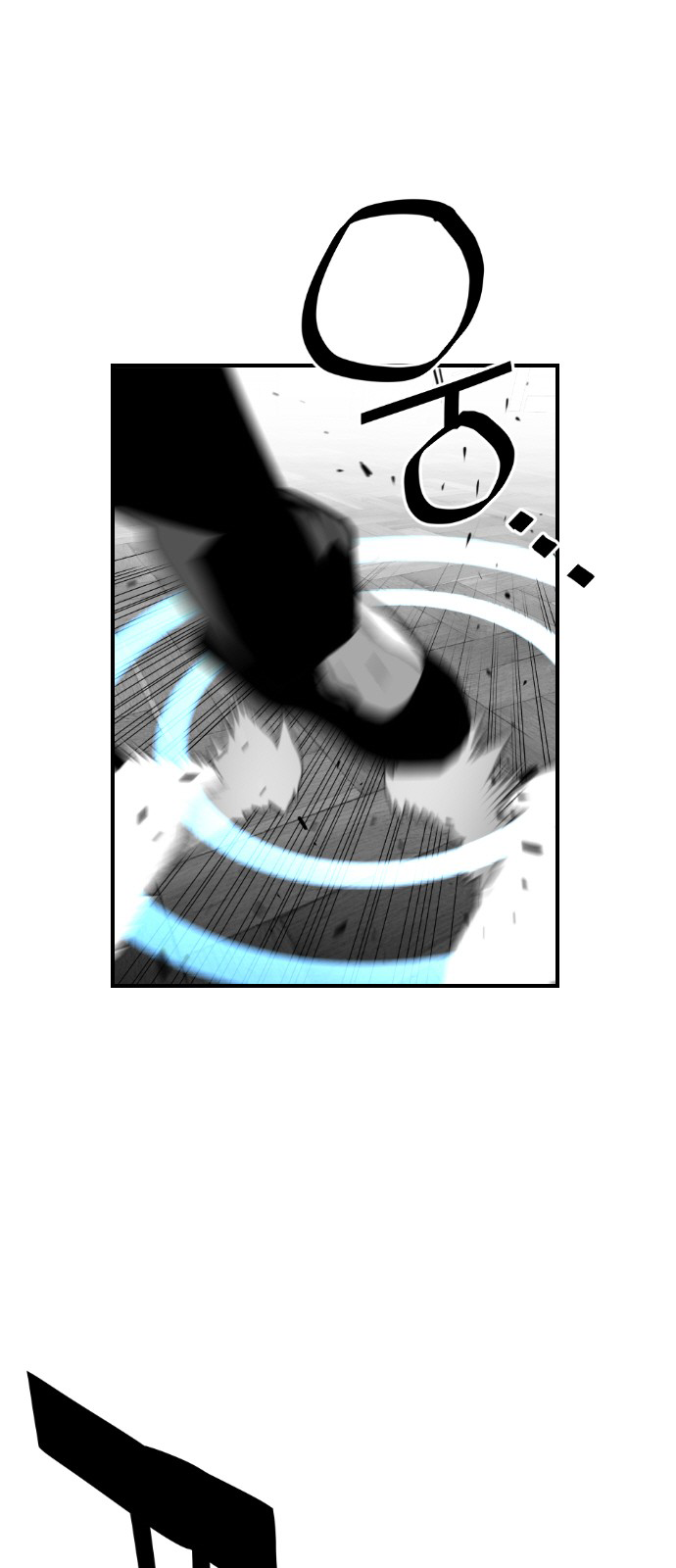 Terror Man Chapter 87 - page 31