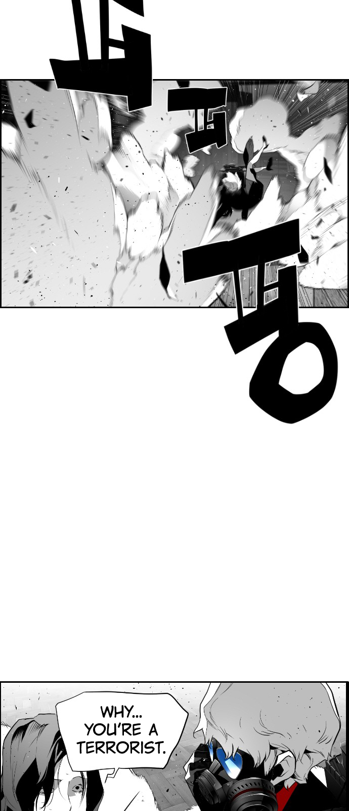 Terror Man Chapter 87 - page 32