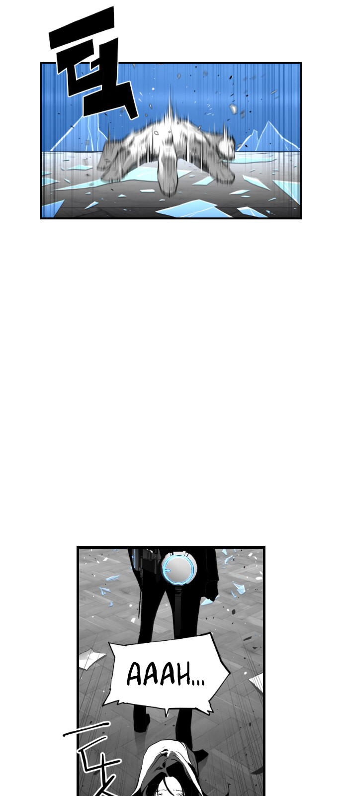 Terror Man Chapter 87 - page 36