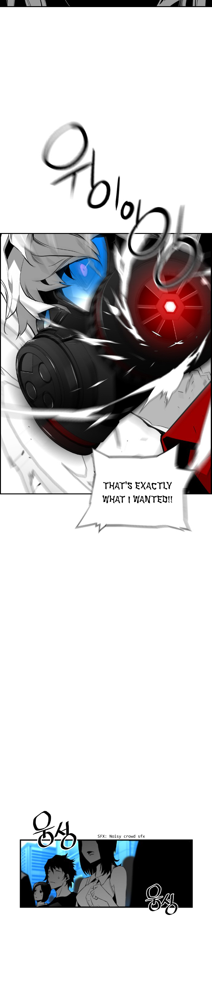Terror Man Chapter 87 - page 40