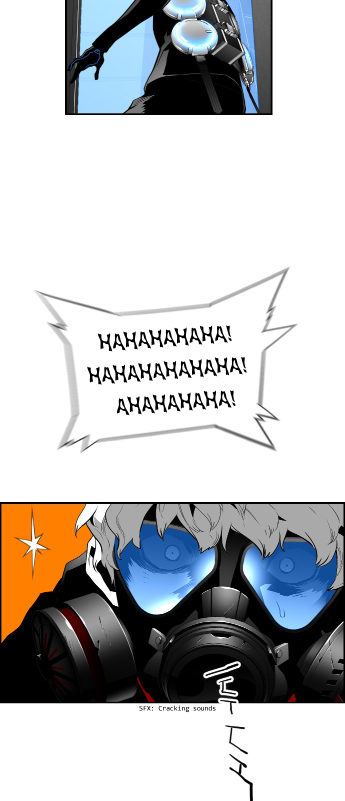 Terror Man Chapter 87 - page 7