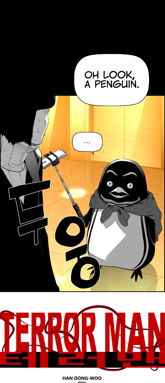 Terror Man Chapter 86 - page 10