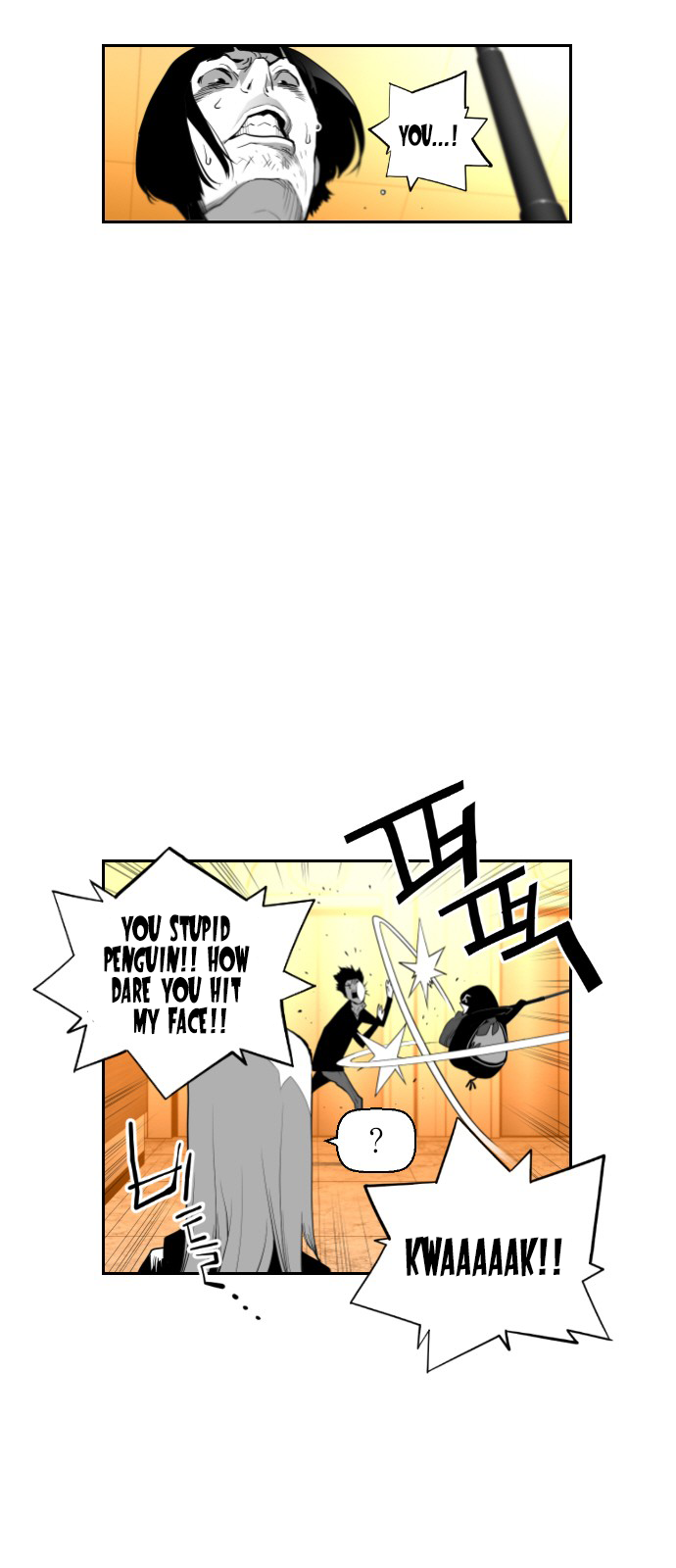 Terror Man Chapter 86 - page 14