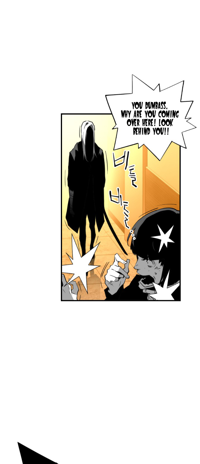 Terror Man Chapter 86 - page 16