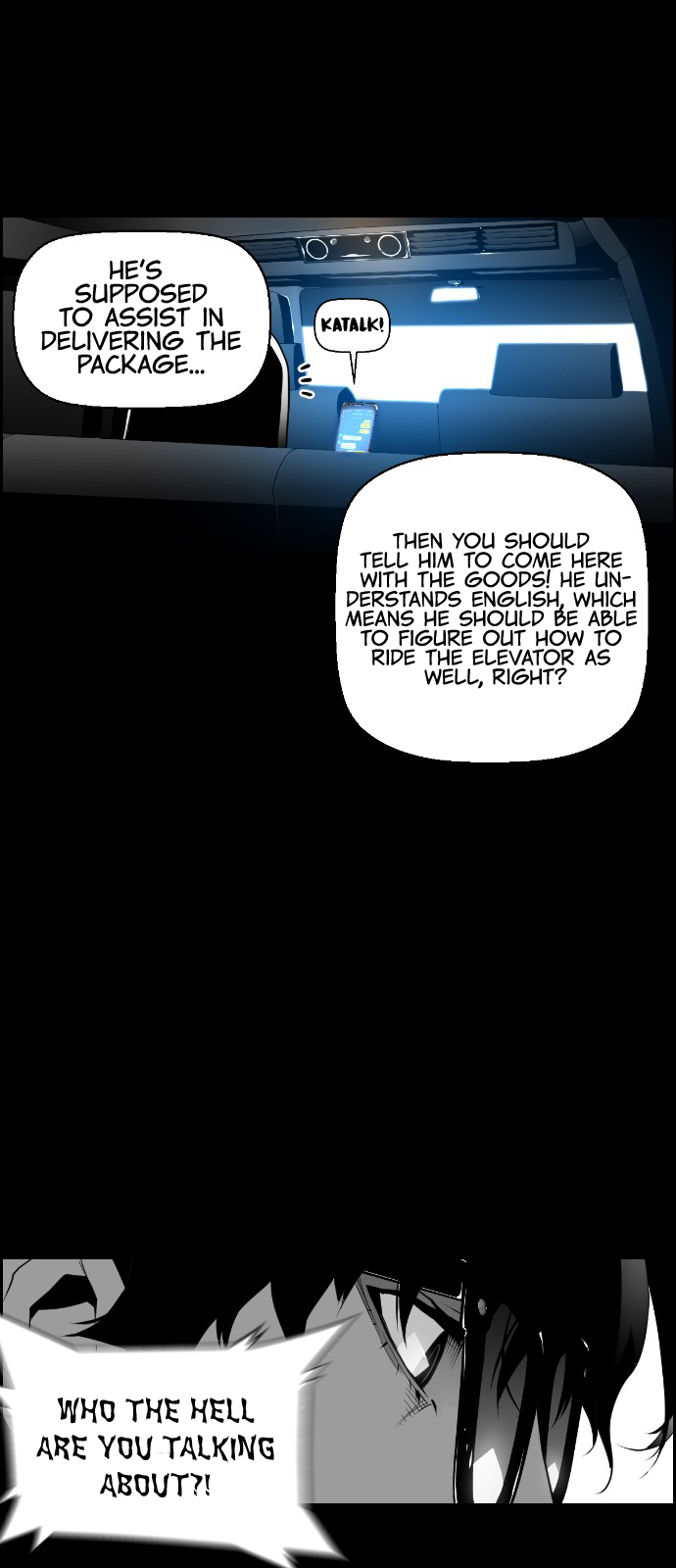 Terror Man Chapter 86 - page 7