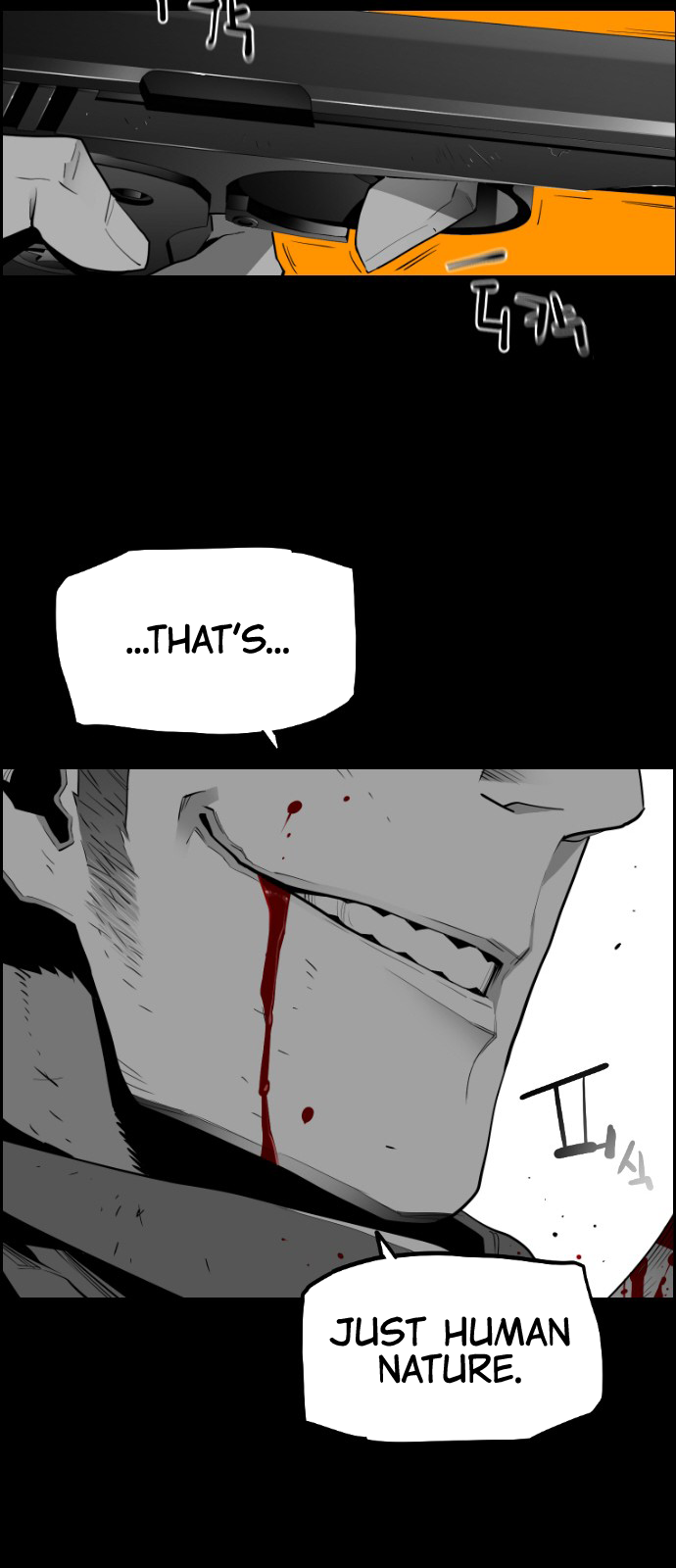 Terror Man Chapter 133 - page 22