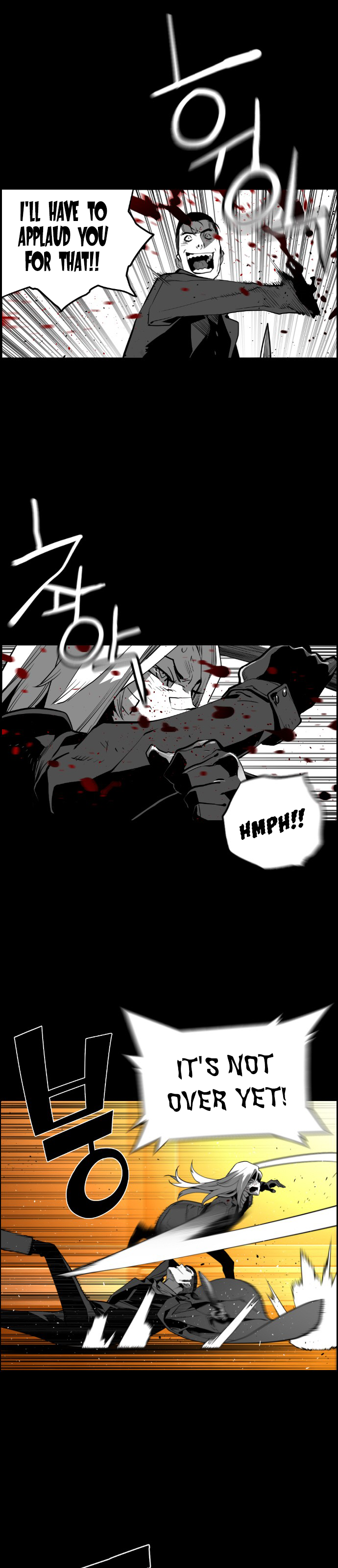 Terror Man Chapter 133 - page 4