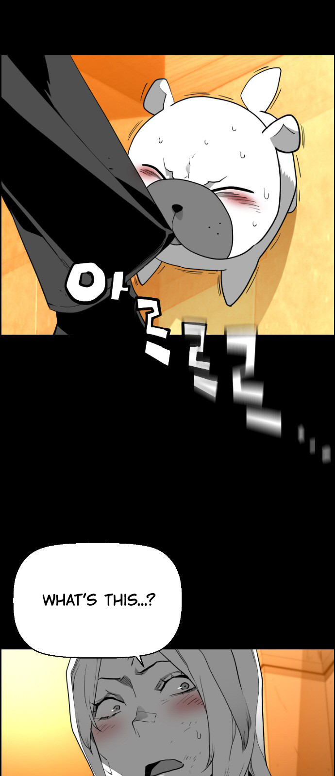 Terror Man Chapter 133 - page 9