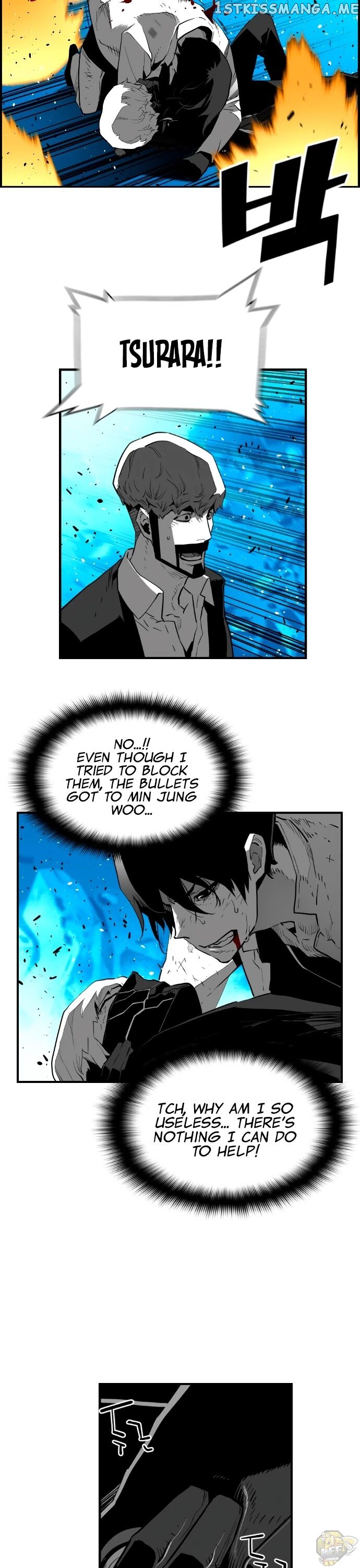 Terror Man Chapter 196 - page 10