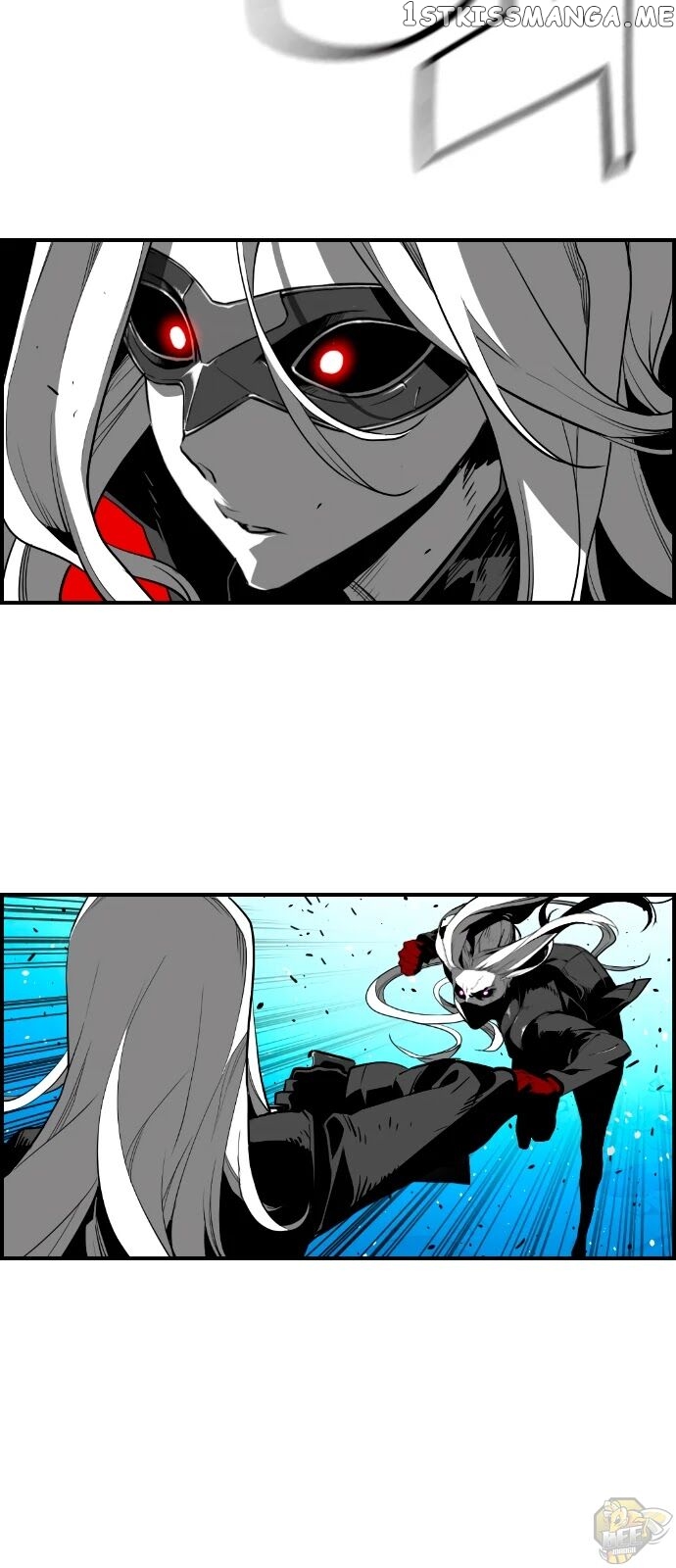 Terror Man Chapter 196 - page 13