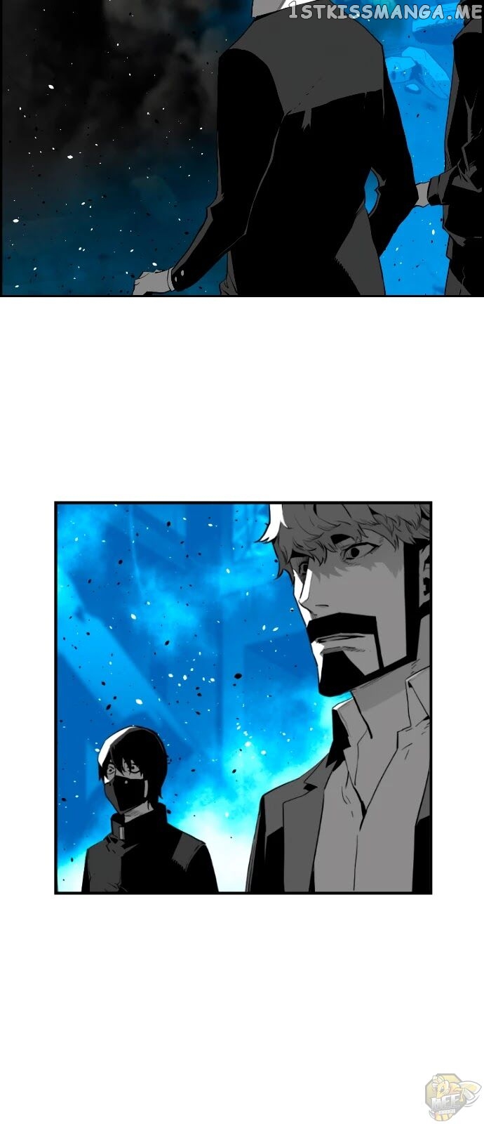 Terror Man Chapter 196 - page 2
