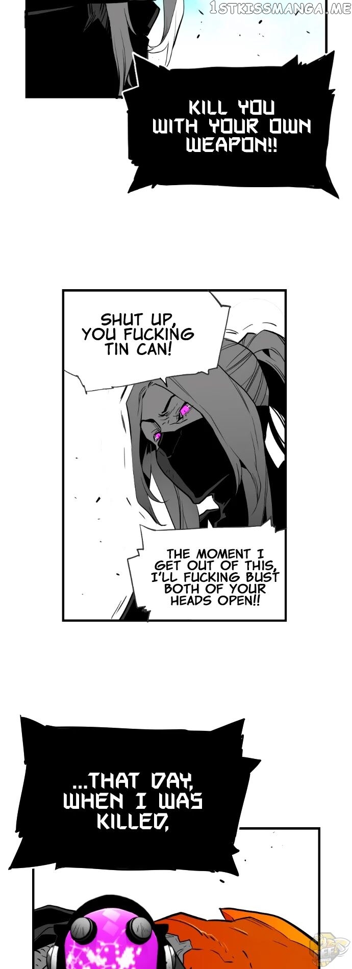 Terror Man Chapter 196 - page 26