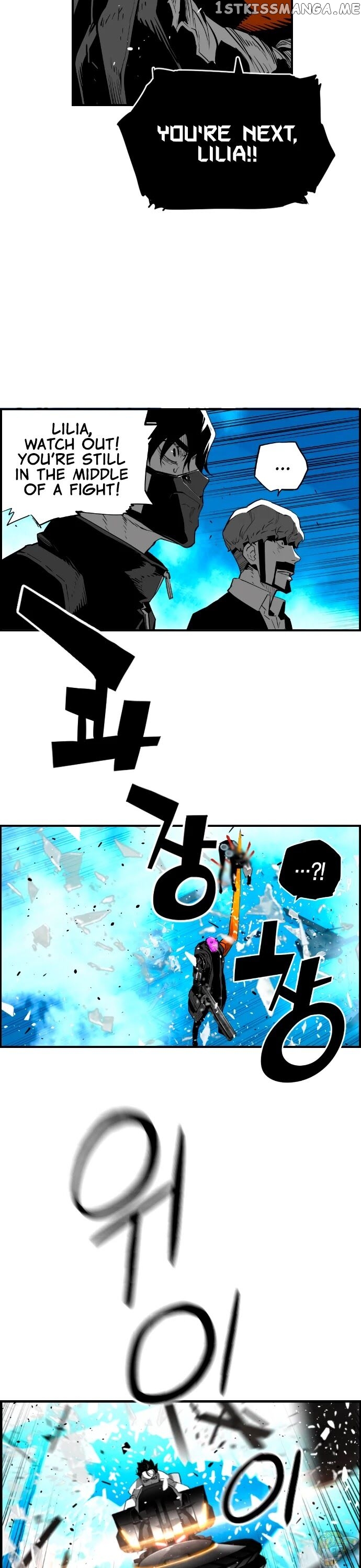 Terror Man Chapter 196 - page 5