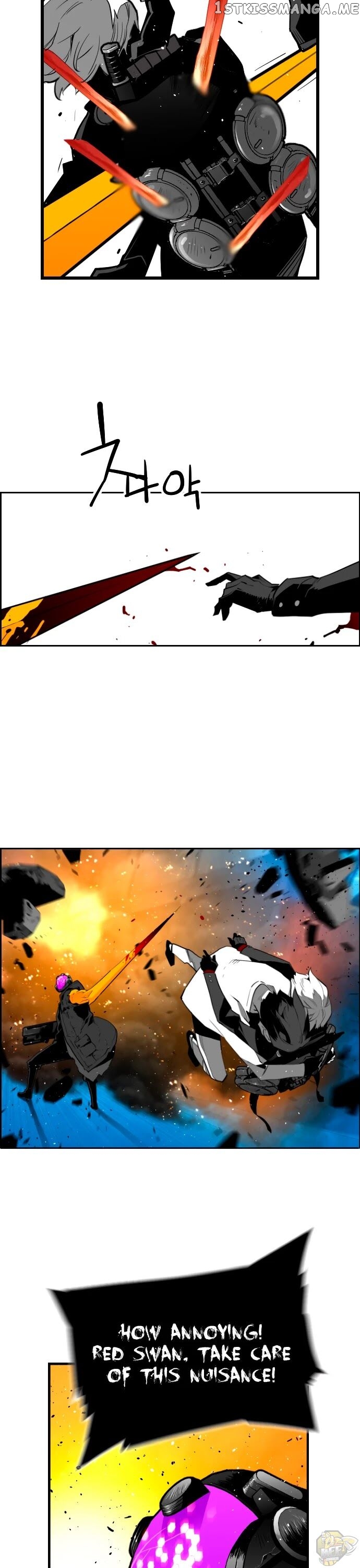 Terror Man Chapter 196 - page 8